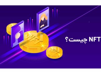 هنر NFT